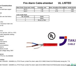 TIANJIE FIRE ALARM CABLE