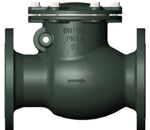 SWING CHECK VALVE - FLANGE TYPE BS METAL SEATED